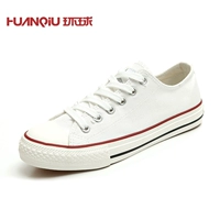 H7053 Белый фиолетовый