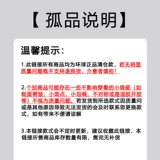 环球 Tide, спортивные тканевые кроссовки, универсальная белая обувь для отдыха