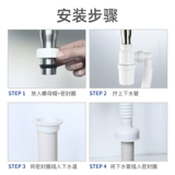 Ручная ручная труба подводная труба дренажная труба дренажная труба дренажная труба дренажная труба Дезодорант Артефакт Стянка Стинка водопроводной трубы