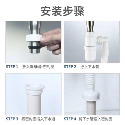 Ручная ручная труба подводная труба дренажная труба дренажная труба дренажная труба дренажная труба Дезодорант Артефакт Стянка Стинка водопроводной трубы