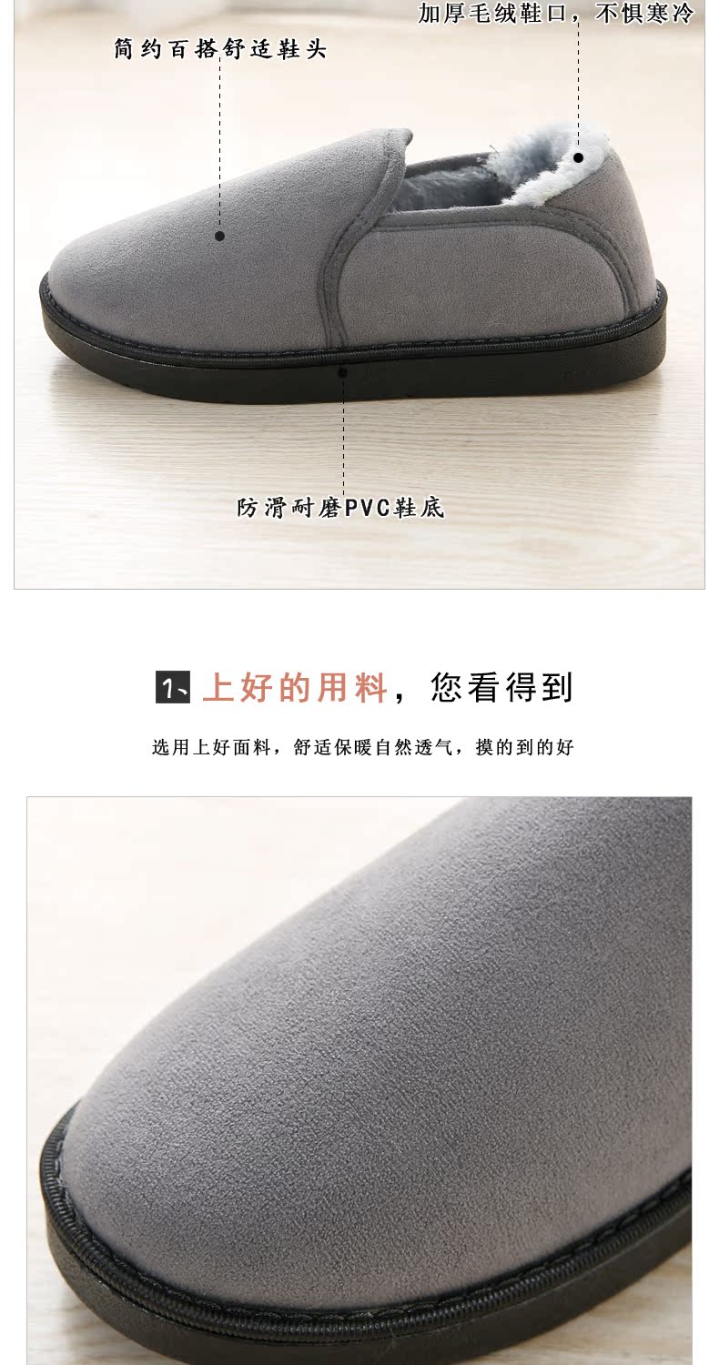Dép cotton nữ mùa đông với nội thất gia đình ấm áp với giày cao gót cotton đôi ngoài trời Dép Hàn Quốc nam triều dép đi trong nhà cho bé gái