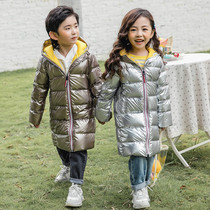 Childrens Down Jacket Girls Boys Baby 2020 New Bright Face Warm Silver Medium Long Jacket