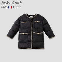 Girls white duck down jacket winter children children thick long coat Tide brand 2021 New