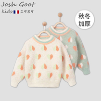 2021 New sweater girls Spring and Autumn Children Baby Baby Baby winter thick mink sweater sweater