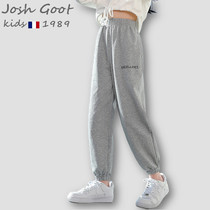 2021 new girls pants spring and autumn childrens casual foreign trousers big children wear autumn pants sports pants