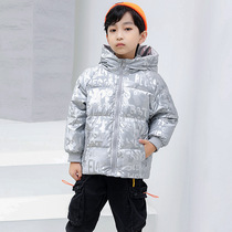 Childrens down clothes 2021 Winter boys girls CUHK Girl Child Han version Ocean Silver bright face Thickened Jacket Tide