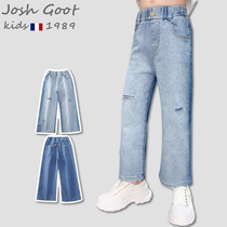 2021 New Girls Pants Tide Brand Spring and Autumn Casual Jeans Children Joker Autumn Dress Wide Leg Pants Tide