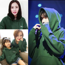 Parent-child clothing a family of three net celebrities high-end Western style different mother and son boys and girls sweaters four mother and daughter clothing