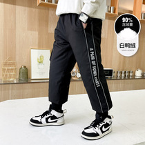 Childrens 90 white duck down pants winter boys middle boy small children wear thicker overalls corset foot down pants tide brand