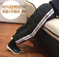 Childrens down pants wear 1-3 years old boys and girls Middle and big children thick white duck down baby warm pants winter