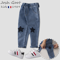 Tide brand Josh Goot joint girl pants children Spring and Autumn leisure jeans children Net red autumn trousers