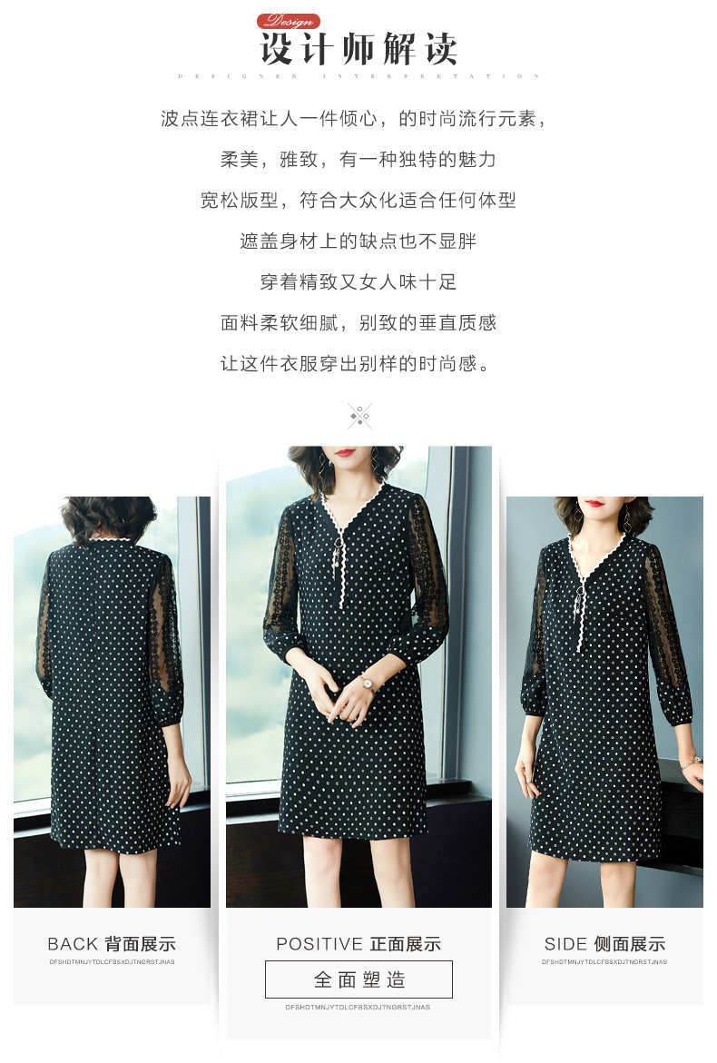 Robe grande taille femme - Ref 3236272 Image 8