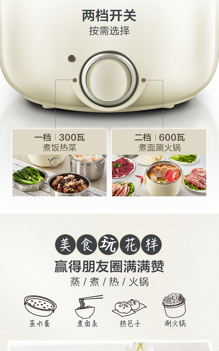 Gấu gấu DFH-B20Q5 hộp cơm trưa điện ba lớp cách nhiệt sưởi ấm với hộp cơm trưa mini nồi cơm điện nồi cơm hâm nóng