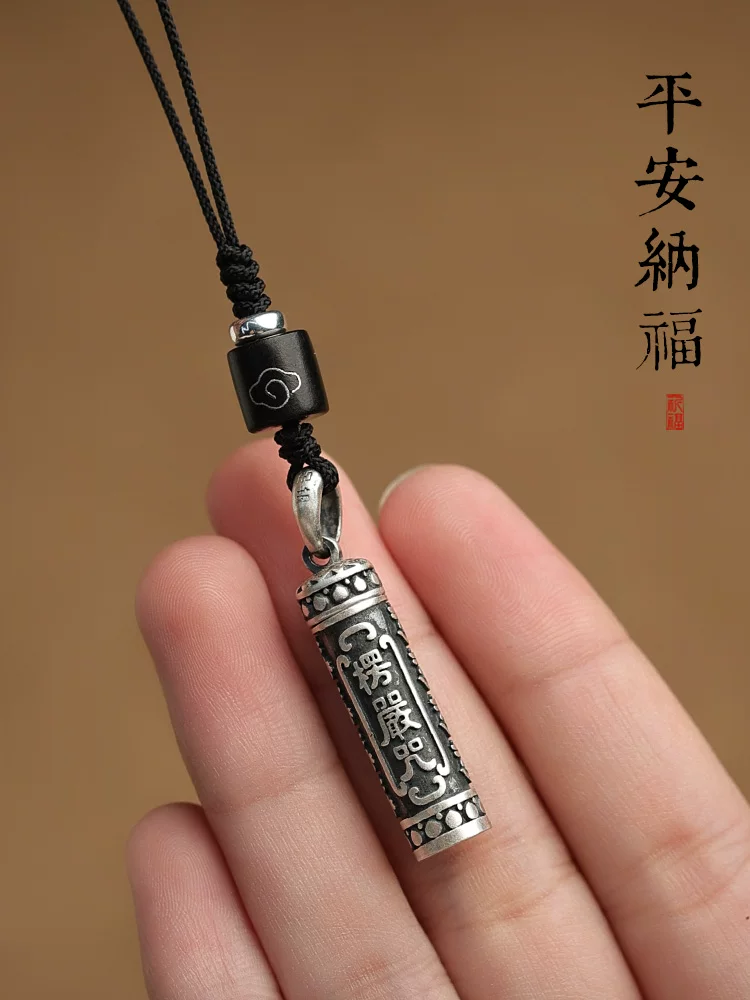 Мобильный телефон, мужской серебряный браслет, стильный аксессуар, USB-накопитель, креативная сумка, подвеска