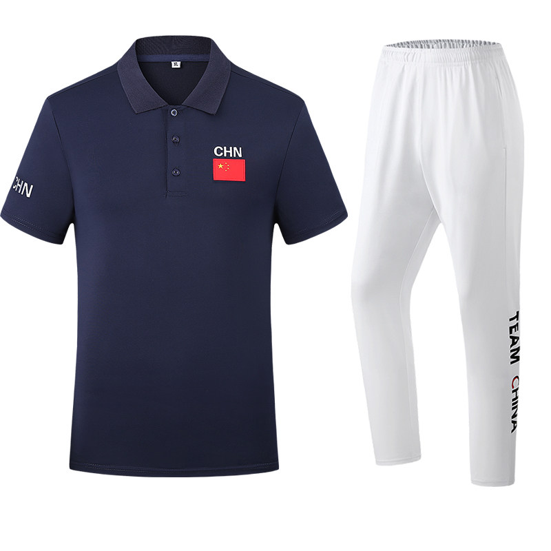 Championships Badminton Athletics and Field Gymnastics Basketball Volleyball Tubble Table Tennis Golf Swimming Referee suit