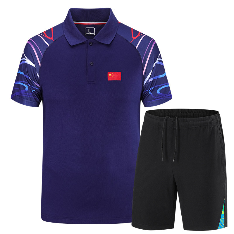 Group buy sports gas volleyball suit men's and women's shuttlecock game training team clothing quick-drying coach jersey print number