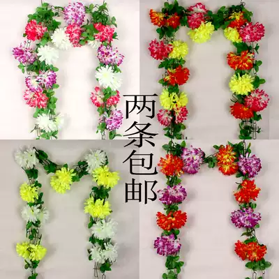 Ching Ming Festival tomb sweeping supplies simulation chrysanthemum flowers Flower Vine Cemetery hanging flower decoration silk flower artificial flower plastic pull flower