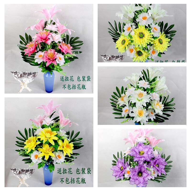 Tomb-sweeping Festival supplies tomb-sweeping ancestors and sacrifices to the grave simulation chrysanthemum bouquet silk flower cemetery flowers in front of the tomb placed fake flower art