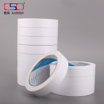 Hot melt double-sided tape student office home sticky white cotton paper double-sided tape ordinary stationery double-sided tape 20m