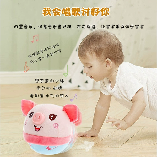 Игрушка для прыжков для мальчиков и девочек, раннее развитие, со звуком, 6 мес., 1 лет