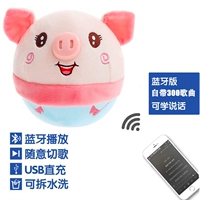 Bluetooth Jumping Work Blue [300 песен+USB -зарядка+Learning Talk] и отправка книг