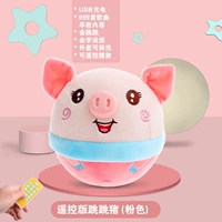 Версия с дистанционным управлением Jump Pork Pink [999 песни+USB -зарядка+Learning Talk] (Любимые и отправляющие книги)