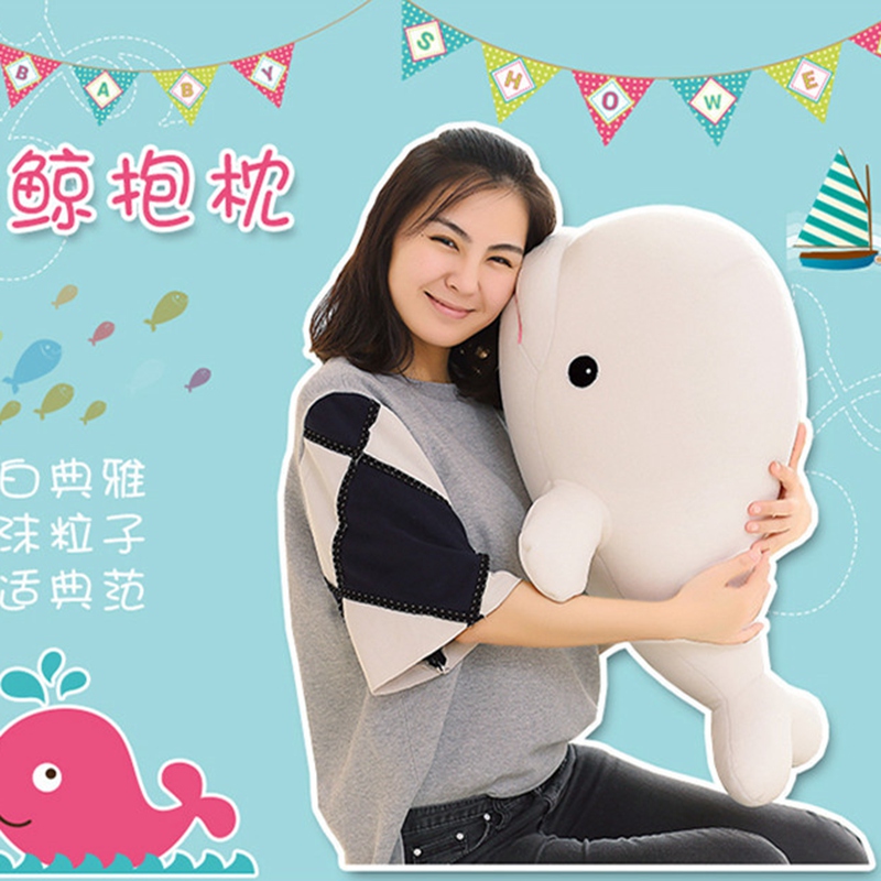 Soft nano foam particles Moby Dick Plush toy Dolphin doll Ragdoll Creative gift Ocean Alliance
