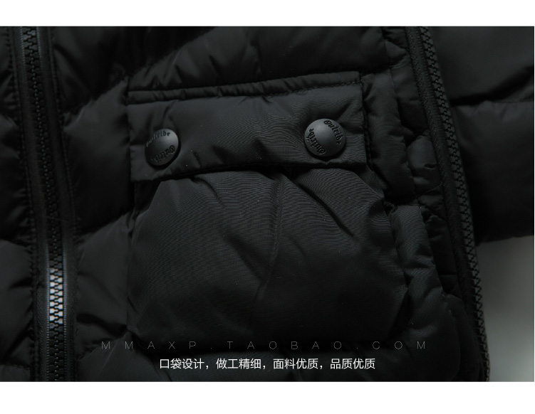 Manteau pour enfant - Ref 2163647 Image 29