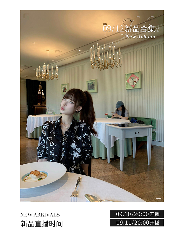 舊版活動導航