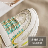 Детская спортивная спортивная обувь, дышащие туфли, повседневная обувь для мальчиков, коллекция 2021, осенняя