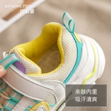 Детская спортивная спортивная обувь, дышащие туфли, повседневная обувь для мальчиков, коллекция 2021, осенняя