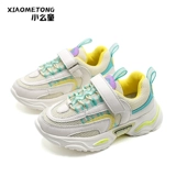 Детская спортивная спортивная обувь, дышащие туфли, повседневная обувь для мальчиков, коллекция 2021, осенняя