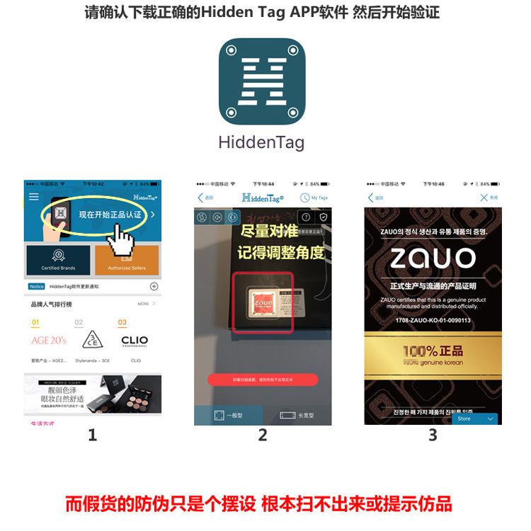 Hàn Quốc zauo mô hình mùa thu và mùa đông đáy quần dày lên cộng với vớ nhung bếp vớ vớ chân sáng màu thịt nhân tạo màu đen nữ quân tất thon chân