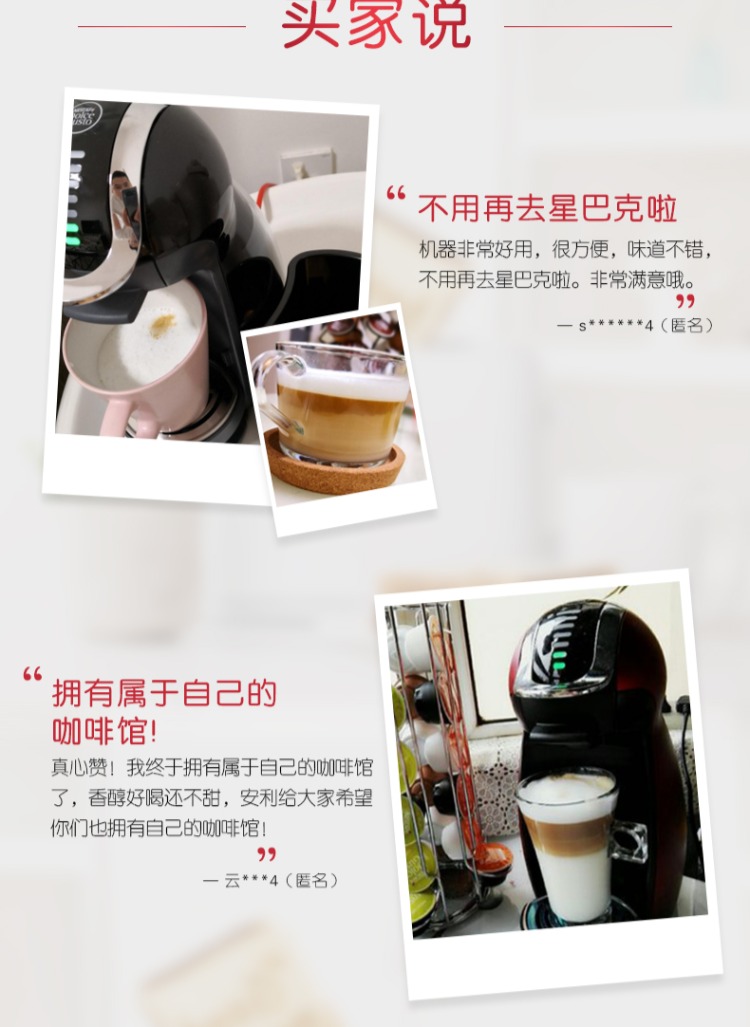 may pha cafe gia dinh Nestle / DOLCE GUSTO EDG 466 máy pha cà phê viên nang chim cánh cụt nhỏ máy pha chế cà phê