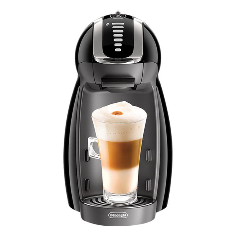 starbucks capsule coffee machine