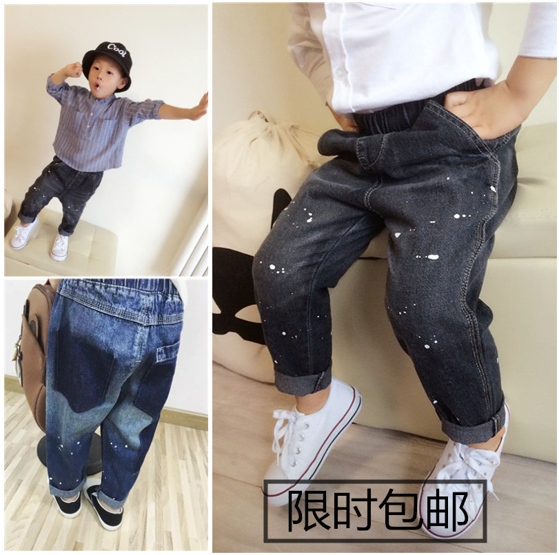 Pull enfant SUREBABY - Ref 2102556 Image 12