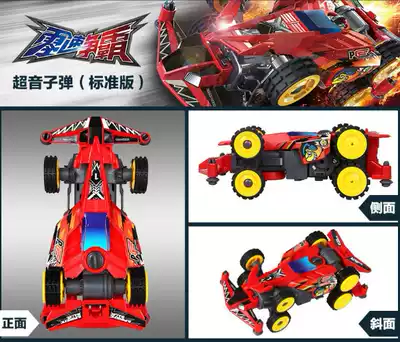 1 to 25-year-old gift to boyfriend to give girlfriend 10th birthday gift four-wheel drive