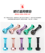 Skateboard color Bridge nail