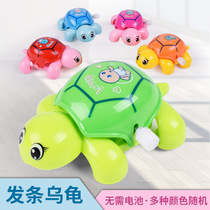 New clockwork toy turtle childrens educational small toy on chain Turtle kindergarten baby gift prize