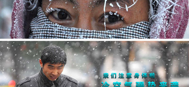 Gants de cyclisme mixte KING BIKE - Ref 2241031 Image 7