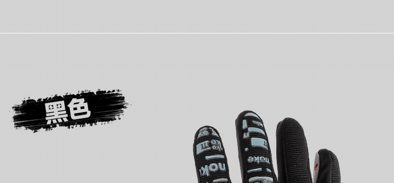 Gants de cyclisme mixte KING BIKE - Ref 2241031 Image 14