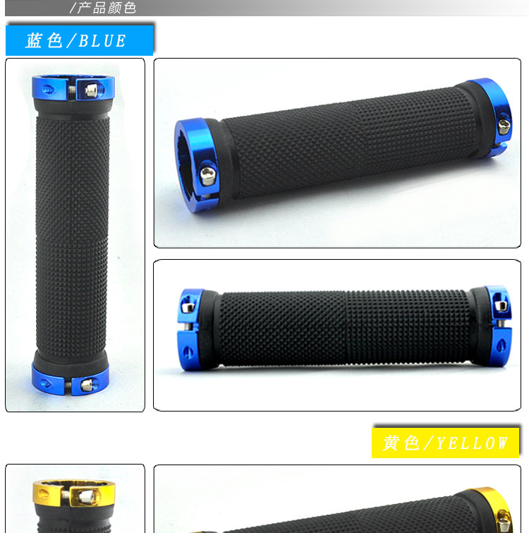 Poignées de vélo FAXIANZHE - Ref 2338681 Image 28