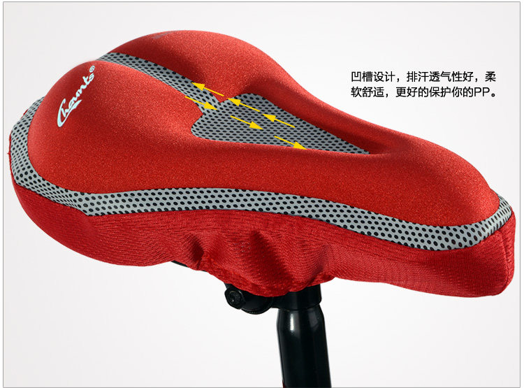 Selle de vélo Mountain Bike CHAUNTS - Ref 2348501 Image 23