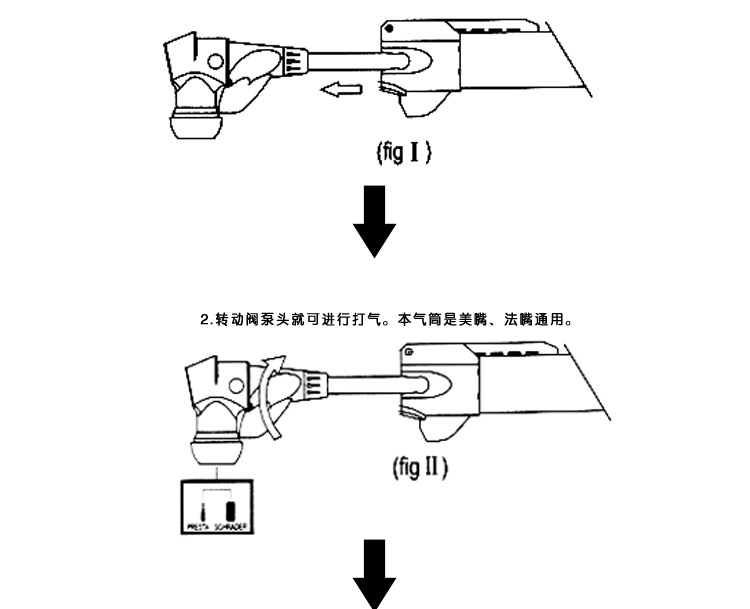 Pompe à vélo GIYO - Ref 2396355 Image 9