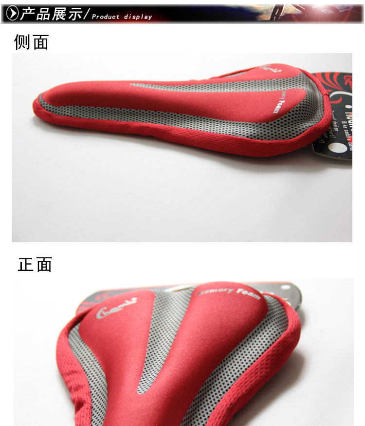 Selle de vélo Mountain Bike CHAUNTS - Ref 2348501 Image 37