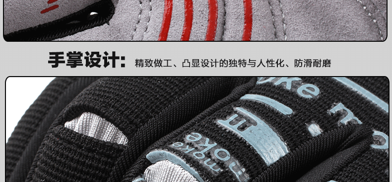 Gants de cyclisme mixte KING BIKE - Ref 2241031 Image 29