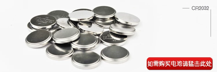 Lumière vélo FAXIANZHE - Frog Lumières - Ref 2399631 Image 7