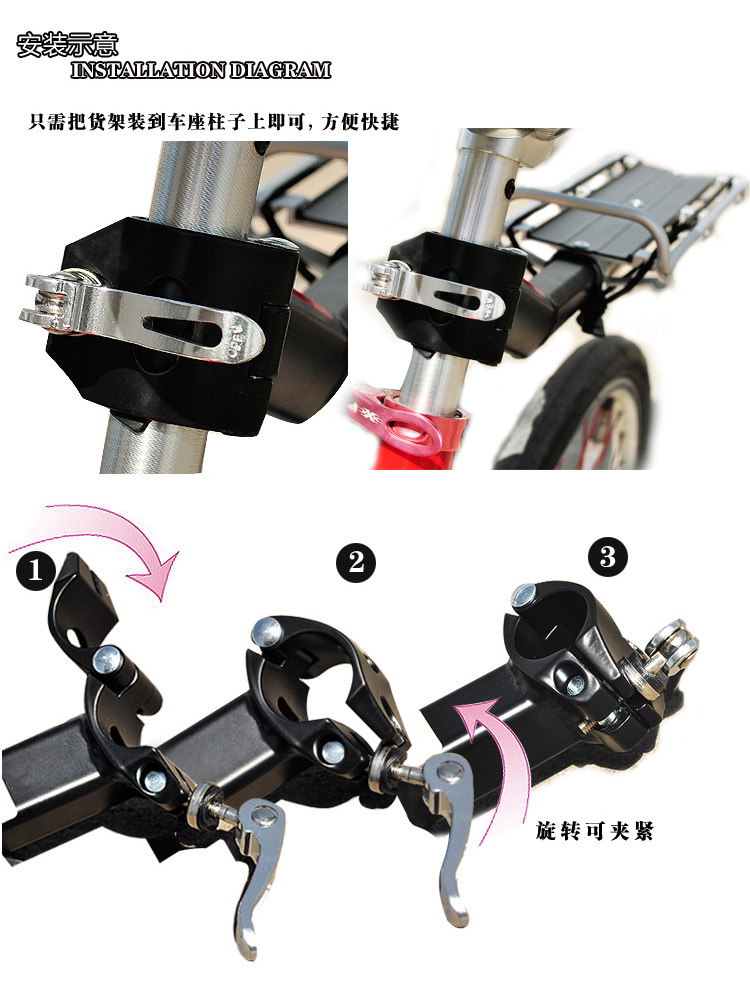 Porte-bagages pour vélo FAXIANZHE - Ref 2411470 Image 11