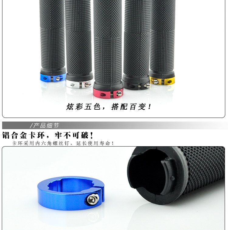 Poignées de vélo FAXIANZHE - Ref 2338681 Image 32