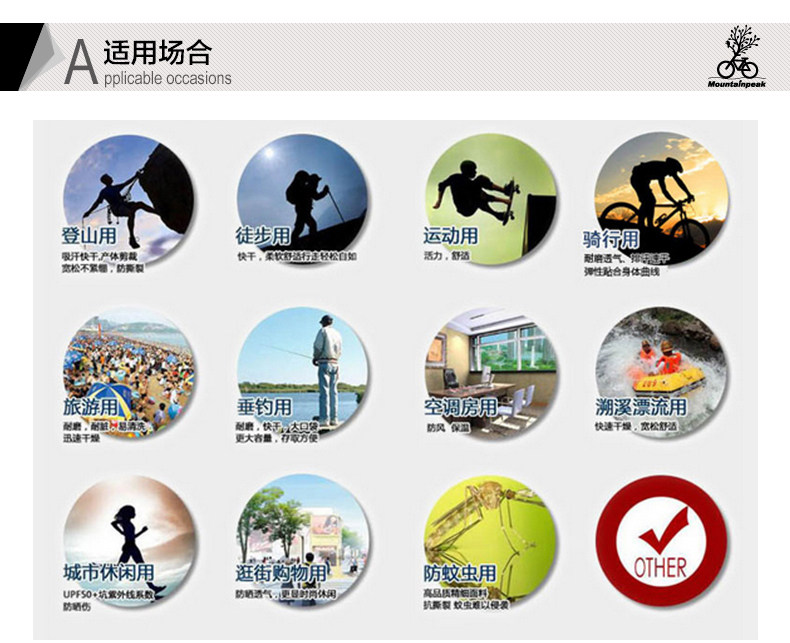 Gants pour vélo homme PEAK MOUNTAIN - Ref 2245249 Image 30